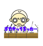 白玉“歌麿”君②ープロレス名言集ー（個別スタンプ：4）