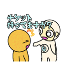 白玉“歌麿”君②ープロレス名言集ー（個別スタンプ：10）