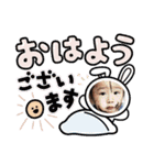 るい♡こは（個別スタンプ：2）