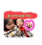 るい♡こは（個別スタンプ：3）