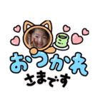 るい♡こは（個別スタンプ：4）