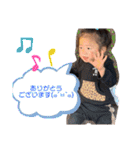 るい♡こは（個別スタンプ：6）