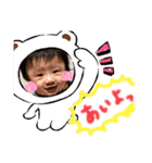 るい♡こは（個別スタンプ：18）