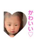 るい♡こは（個別スタンプ：19）