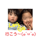 るい♡こは（個別スタンプ：27）