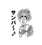 染羽東 野球部（個別スタンプ：13）