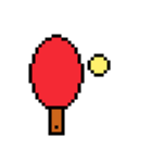 ボール ball（個別スタンプ：7）