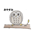 ボーっとフクロウのあいさつ（個別スタンプ：3）