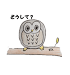 ボーっとフクロウのあいさつ（個別スタンプ：6）