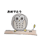 ボーっとフクロウのあいさつ（個別スタンプ：16）