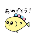 魚のぽみくん（個別スタンプ：8）