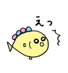 魚のぽみくん（個別スタンプ：11）