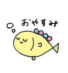 魚のぽみくん（個別スタンプ：15）