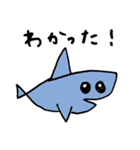 魚のぽみくん（個別スタンプ：21）