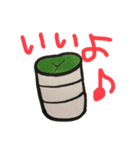 6ベースのきもち（個別スタンプ：2）