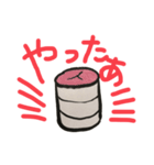 6ベースのきもち（個別スタンプ：5）