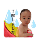 ひろWORLD✴︎（個別スタンプ：16）