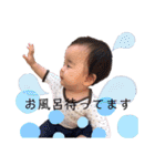 ひろWORLD✴︎（個別スタンプ：34）