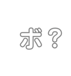今の気持ち2ば（個別スタンプ：19）