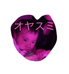 ひまわり姫スタンプ（個別スタンプ：4）
