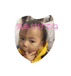 ひまわり姫スタンプ（個別スタンプ：7）