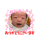 haruto baby stamp（個別スタンプ：1）