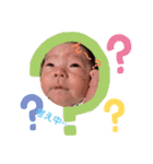 haruto baby stamp（個別スタンプ：4）
