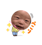 haruto baby stamp（個別スタンプ：5）
