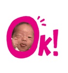 haruto baby stamp（個別スタンプ：10）