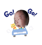 haruto baby stamp（個別スタンプ：12）