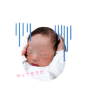 haruto baby stamp（個別スタンプ：13）
