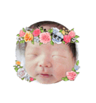 haruto baby stamp（個別スタンプ：15）