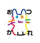 小指で書いたなにか（個別スタンプ：1）