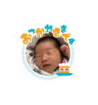 せなぼうーーー（個別スタンプ：6）