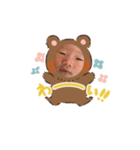 せなぼうーーー（個別スタンプ：8）