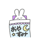 うさぱんまん3（個別スタンプ：4）