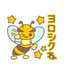 ミツバチBeeくん（個別スタンプ：2）