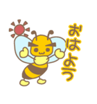 ミツバチBeeくん（個別スタンプ：5）