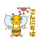 ミツバチBeeくん（個別スタンプ：6）