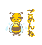 ミツバチBeeくん（個別スタンプ：9）