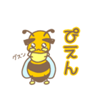 ミツバチBeeくん（個別スタンプ：15）