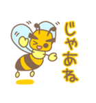 ミツバチBeeくん（個別スタンプ：17）