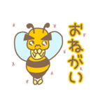 ミツバチBeeくん（個別スタンプ：18）