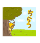 ミツバチBeeくん（個別スタンプ：20）