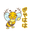 ミツバチBeeくん（個別スタンプ：22）