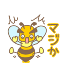 ミツバチBeeくん（個別スタンプ：31）