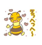 ミツバチBeeくん（個別スタンプ：33）