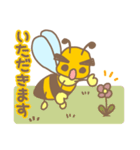 ミツバチBeeくん（個別スタンプ：39）