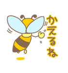 ミツバチBeeくん（個別スタンプ：40）