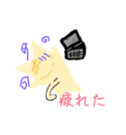 まいにちゆるゆるねこ（個別スタンプ：4）